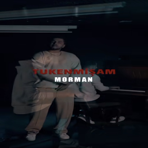 مورمن توکنمیشم