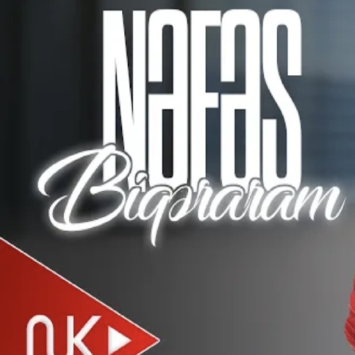 نفس بی قرارم بی قرارم بی قرار